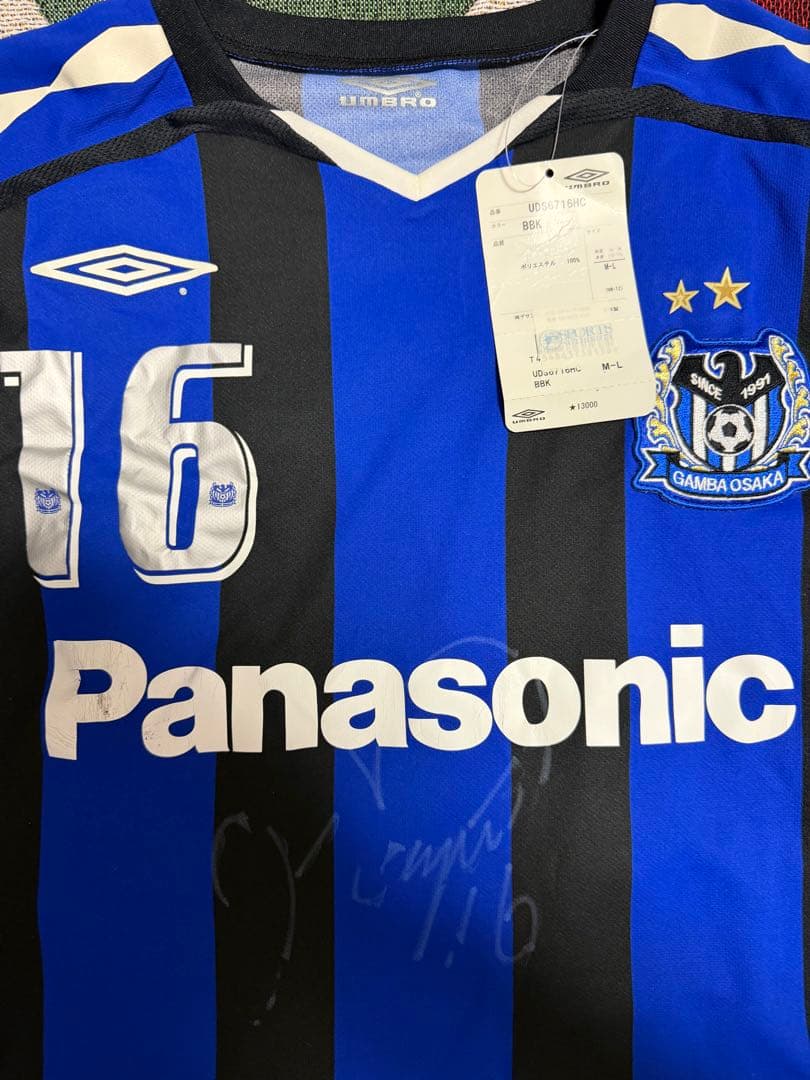 正規品 デッドストック ガンバ大阪 ユニフォーム