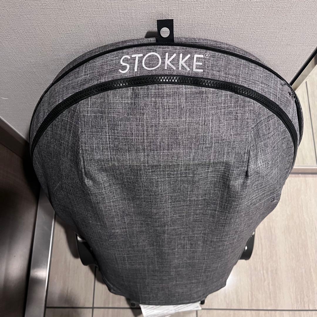 最終価格！STOKKE エクスプローリー グレー ベビーカー ハイシートデザイン