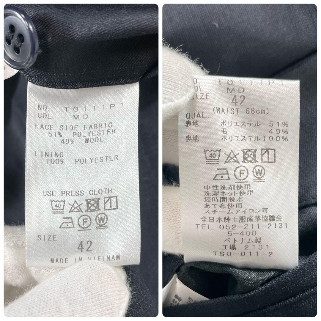【大きいサイズ】ザスーツカンパニー レディース スーツ パンツ シャドーチェック