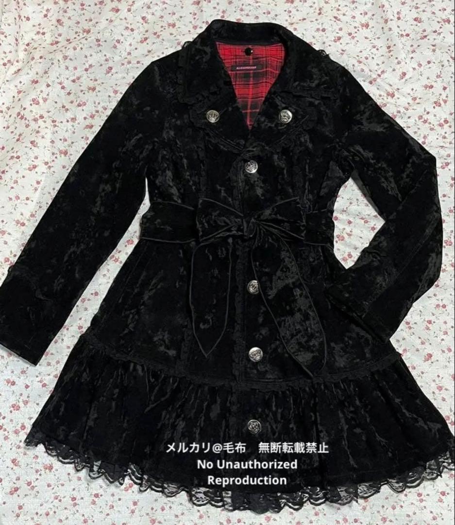 アルゴンキン スウェード アウター コート ブラック ALGONQUINS