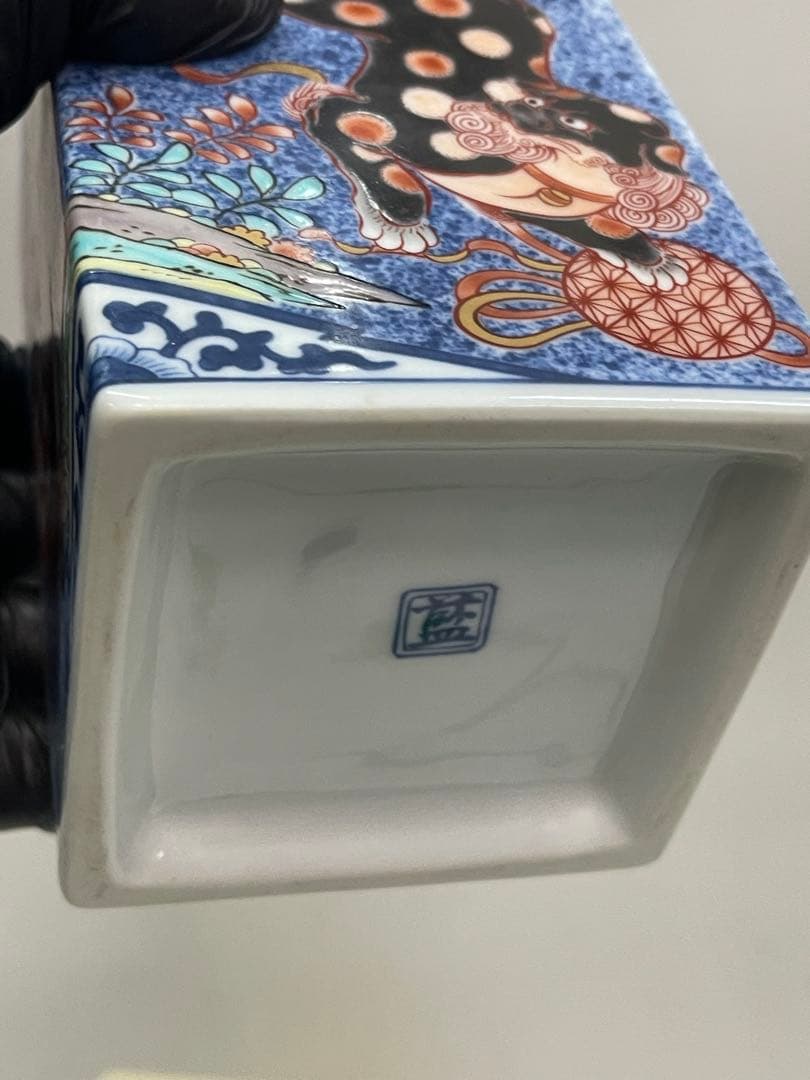 未開栓 サントリー 20年 ウイスキー　有田焼 染錦吹墨狛犬草花文11