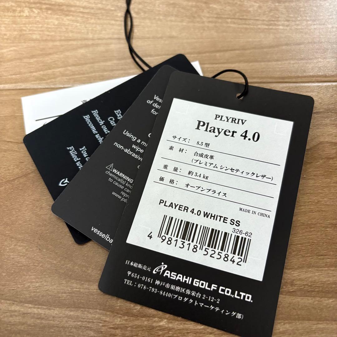 ヴェゼル プレイヤー 4.0 シングルストラップ スタンドキャディバッグ