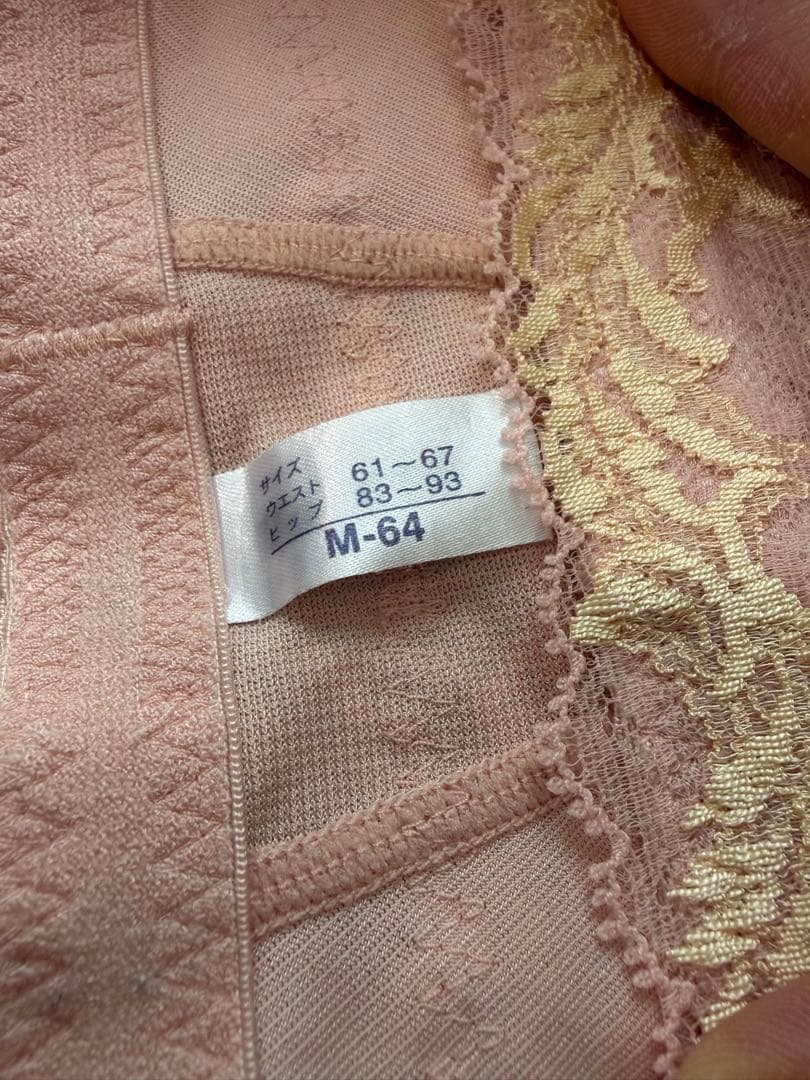 MARUKOマルコ カーヴィシャス　ロングガードルショートガードルセット　M64