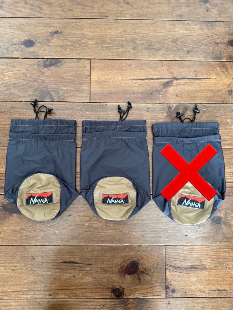 NANGA ナンガ　ダウンシュラフ　オーロラ　350DX 3点セット