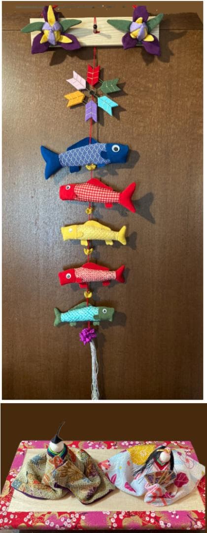 .【新品未使用】[節句飾り]　03　雛人形と室内鯉のぼり