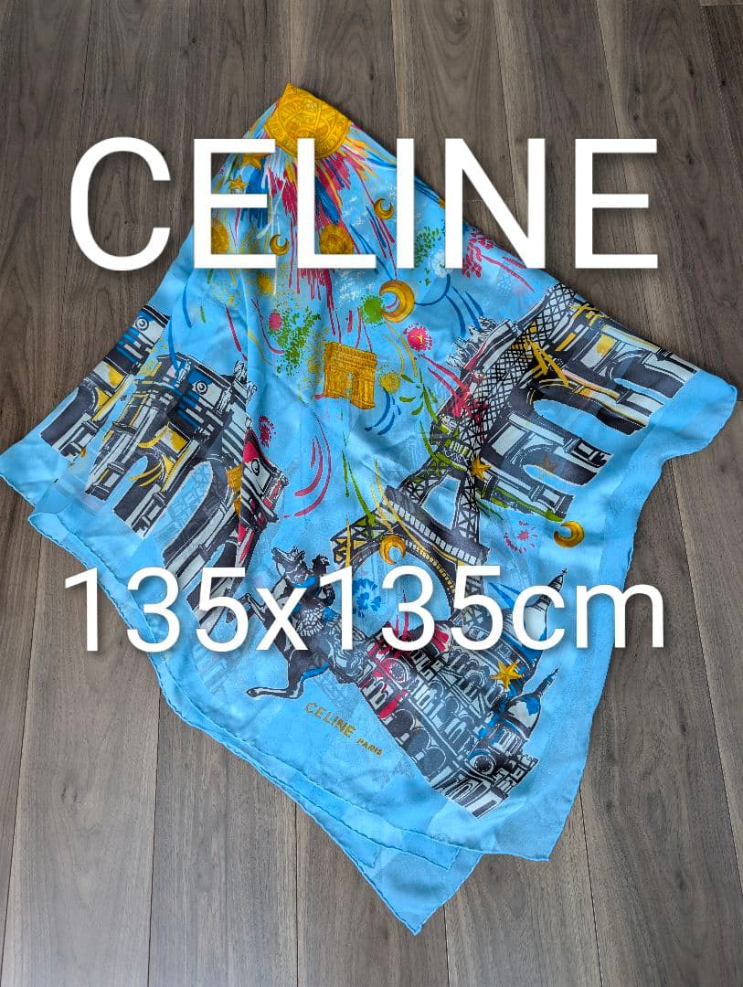 CELINE シルクスカーフ　135x135cm