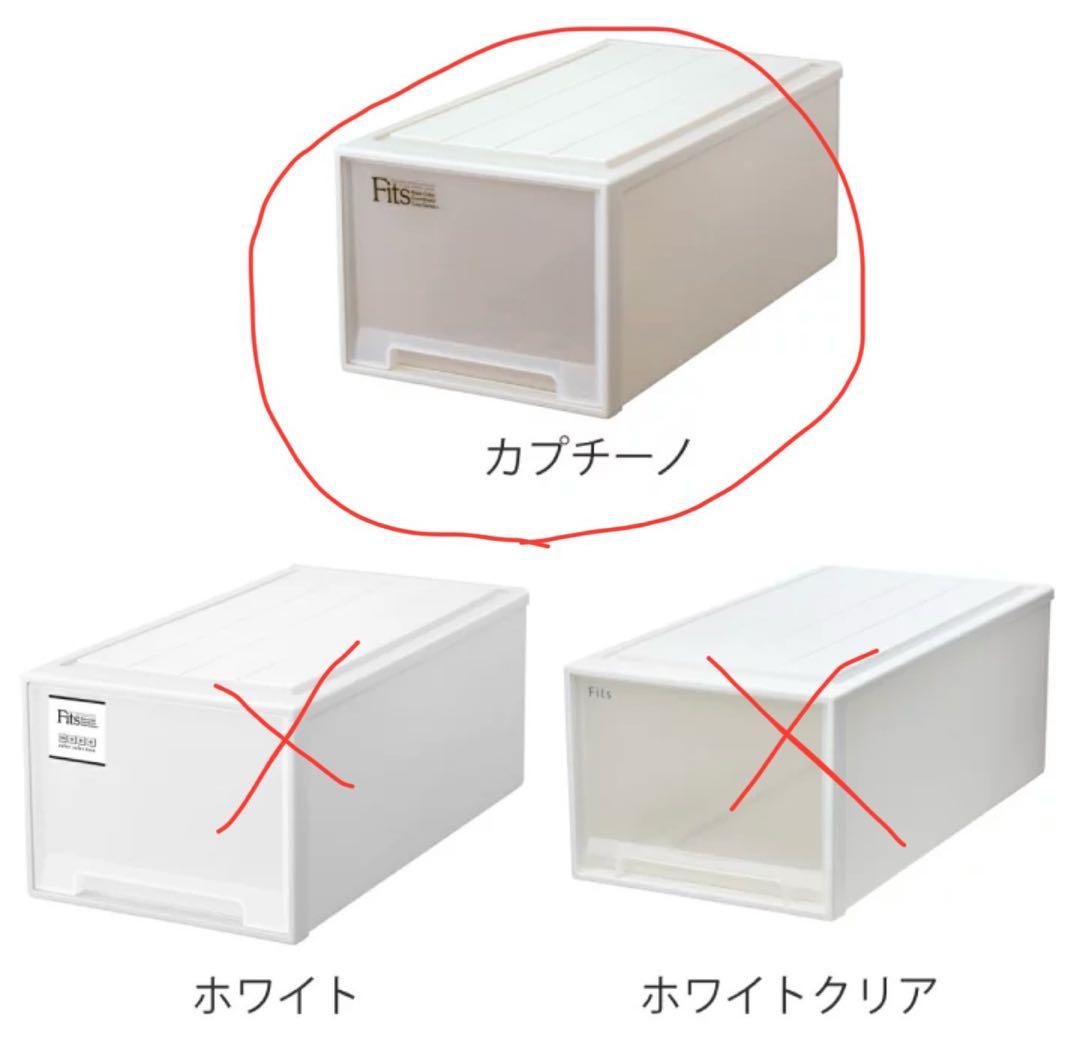 【引取-大阪】Fits衣装ケース ディープ