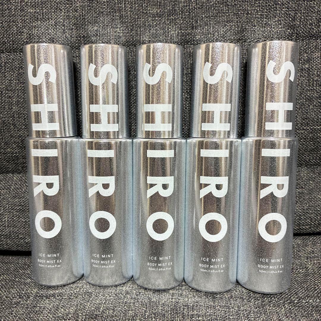 SHIRO アイスミントボディミスト　エクストラクール　5本セット