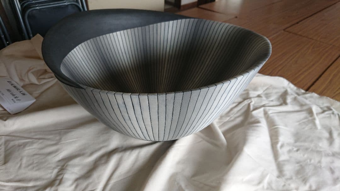 川口由美子作 大きな器