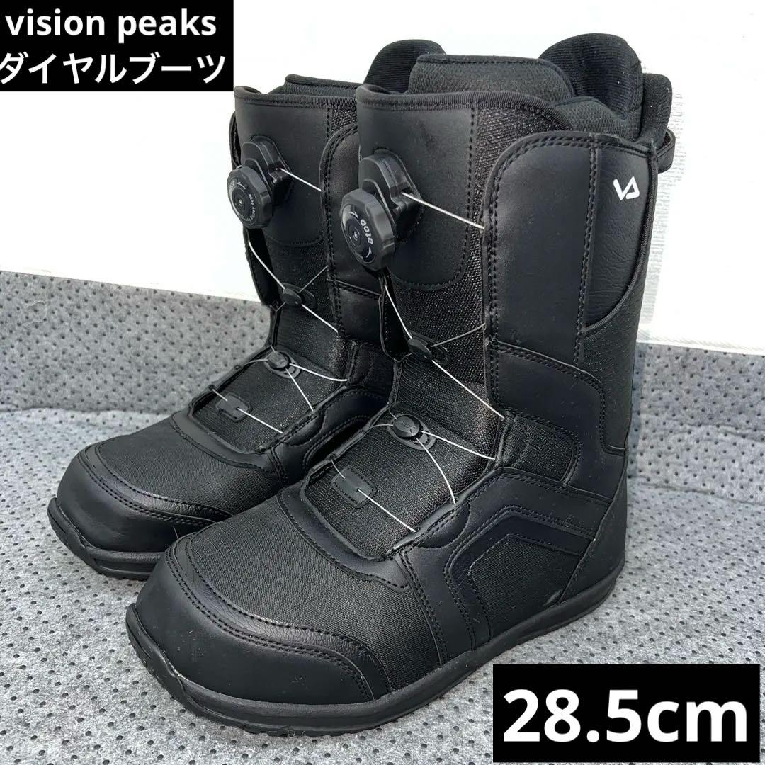 数回着用 28.5cm VISIONPEAKS atop ダイヤルブーツ