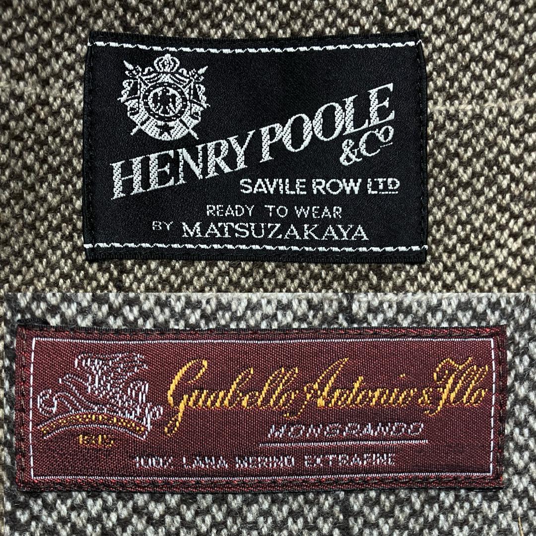 上質ツイード ロングコート ベージュ L 美品 メンズ 冬 上品