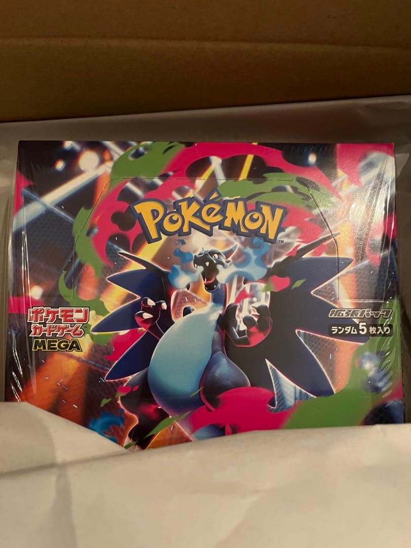 ポケモンカードゲーム MEGA インフェルノX 5枚入り