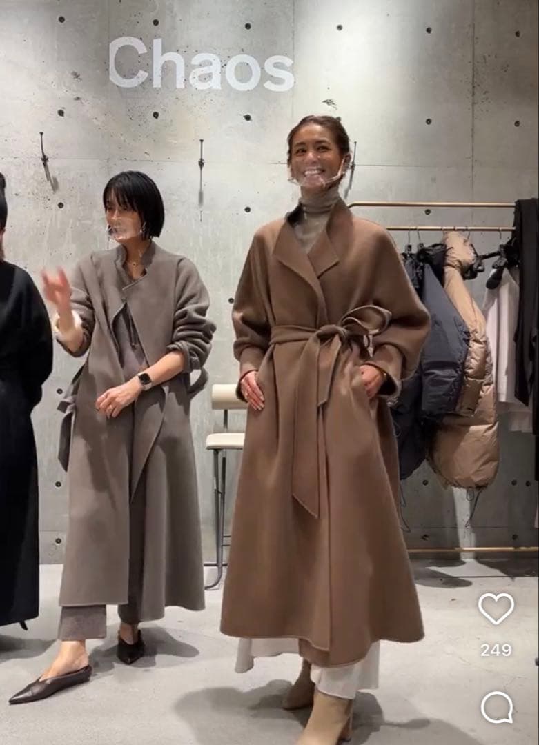 カオス CHAOS アールスーペリアコート　プードル