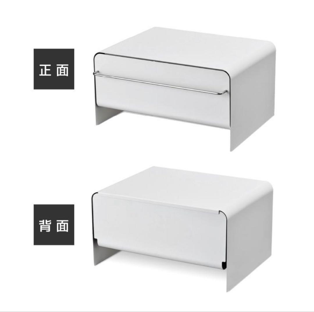 UtaU ブレッドドロワー ワイド　ホワイト