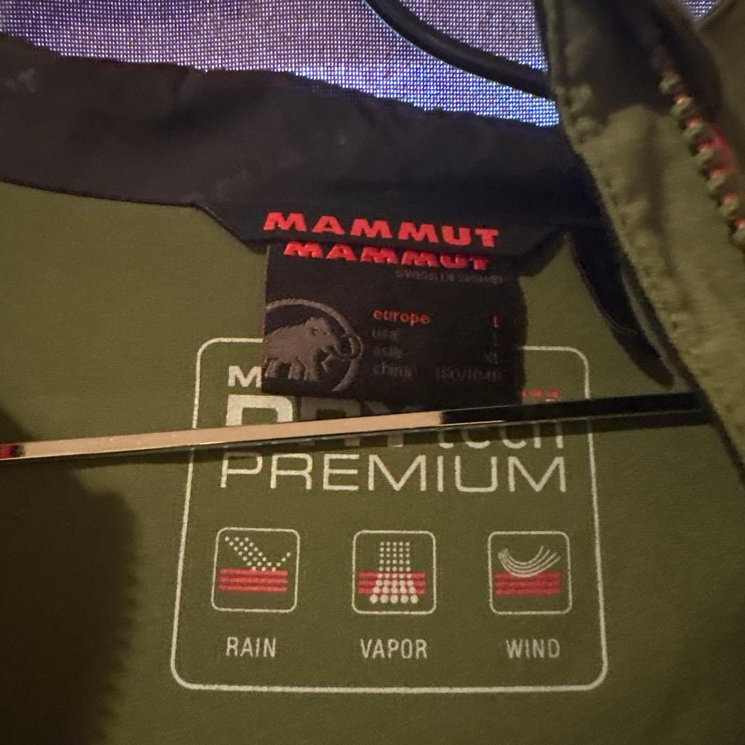 Mammut DRYtech SIDE FLIP ウェア