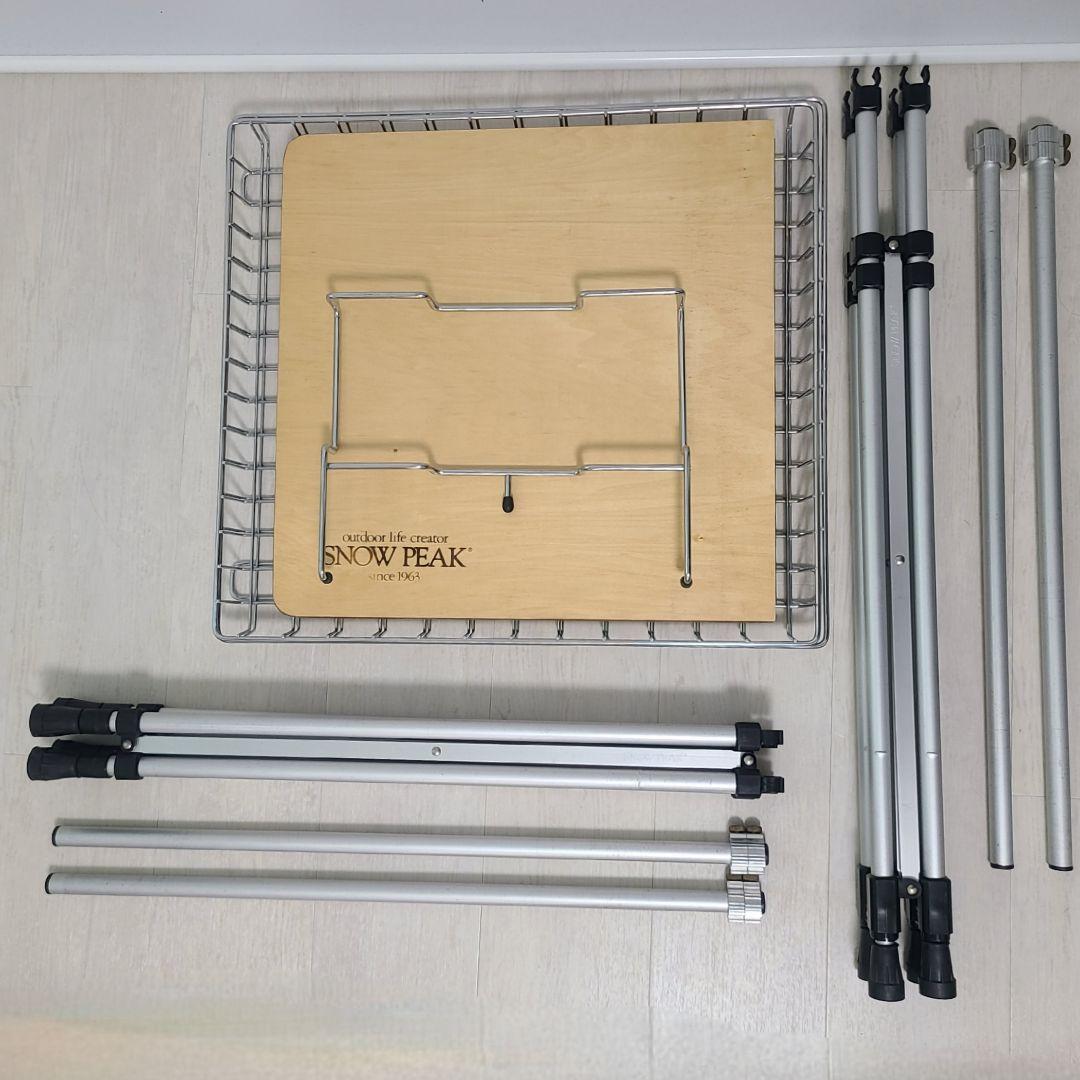 スノーピーク テーブル CK-012　マルチスタンド　キャンプ　アウトドア
