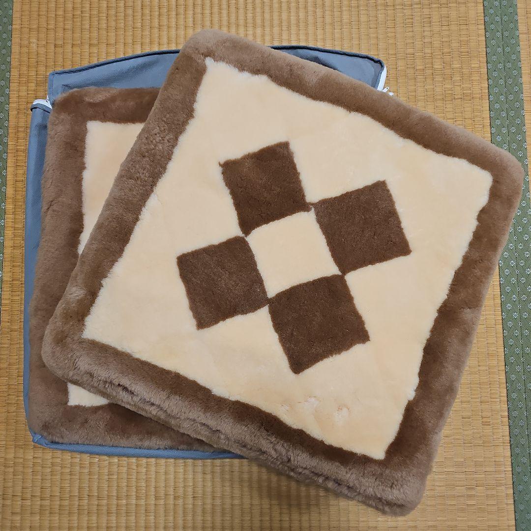 エクセルヒューマン ExcelHuman ムートン座布団 新品未使用