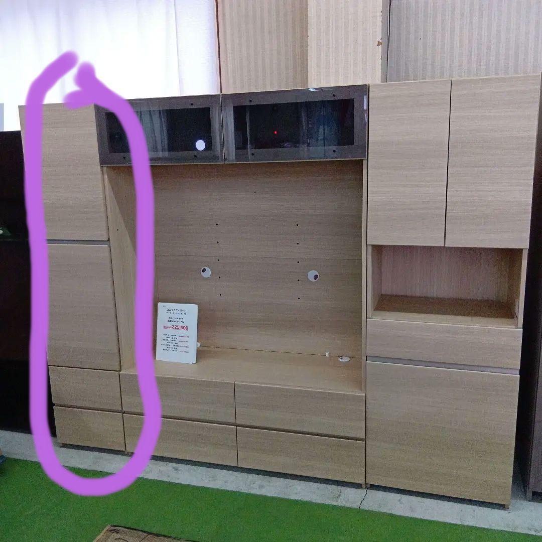 パモウナ テレビボード 左側キャビネット SW 400のみ販売 展示品