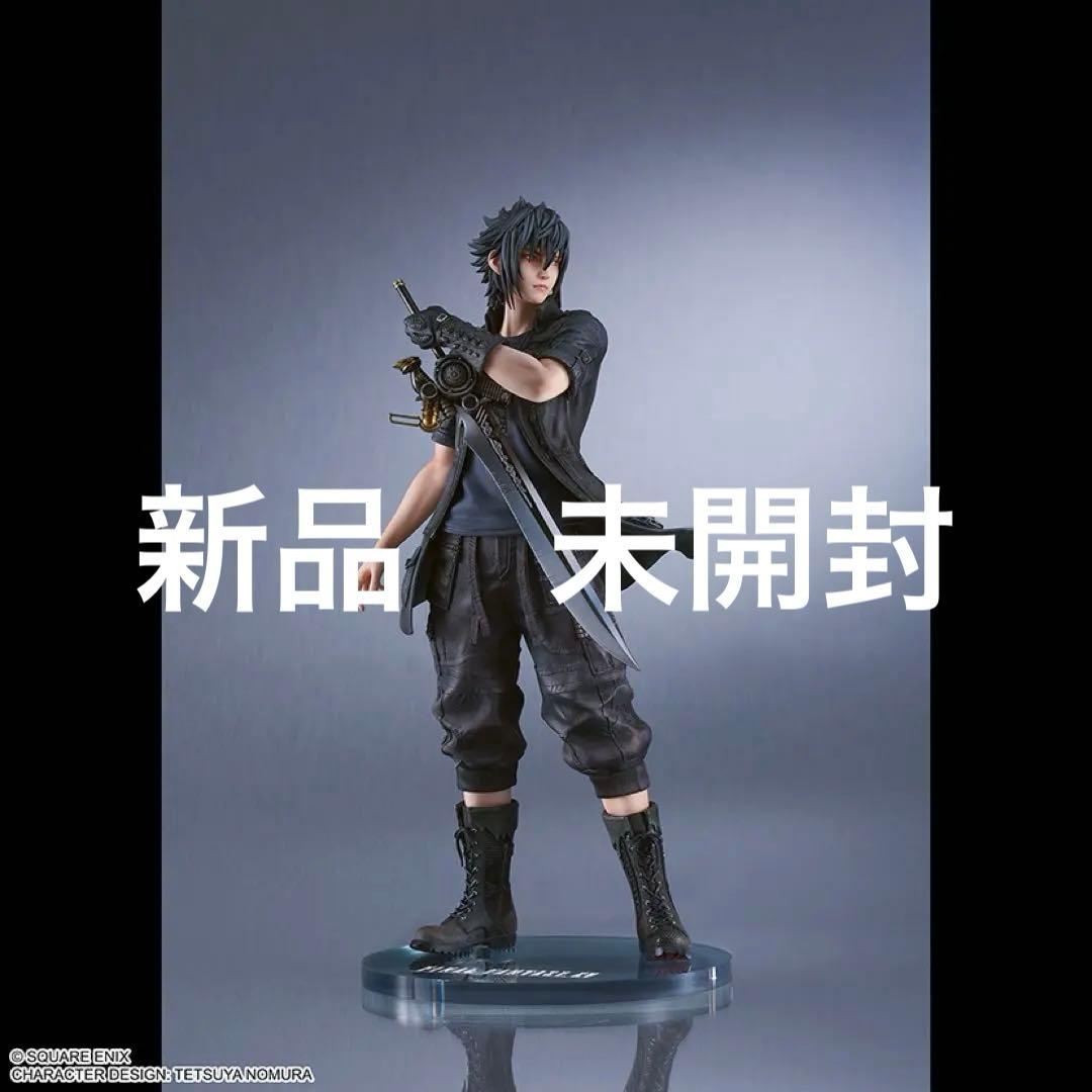 ファイナルファンタジー　ノクティス・ルシス・チェラム フィギュア　新品　未開封