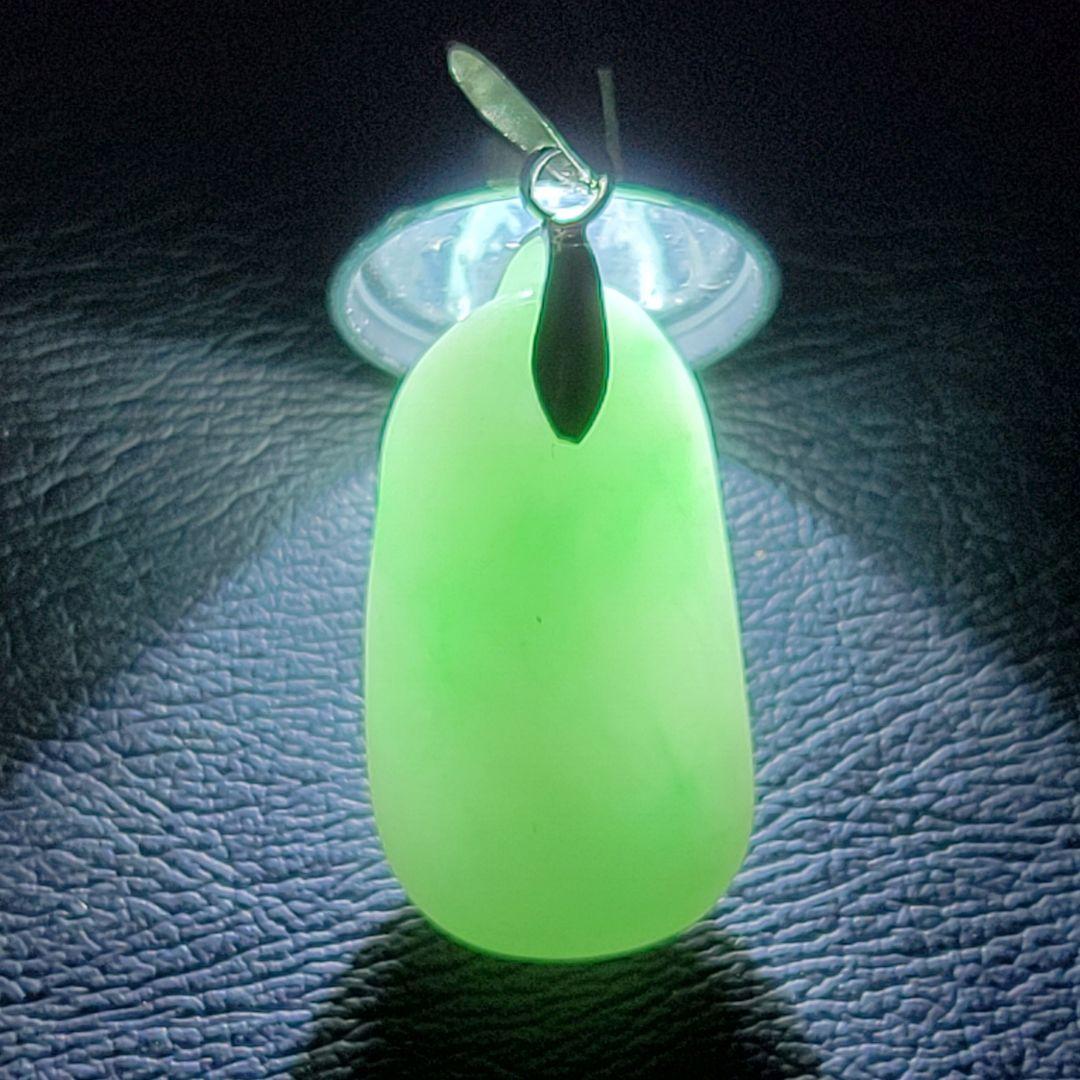 糸魚川翡翠ペンダントトップ金具(商品の説明参照)付PT0081