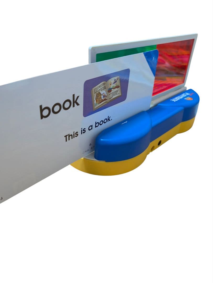 ワールドイングリッシュ　ディズニーワールドイングリッシュ　メインプログラム