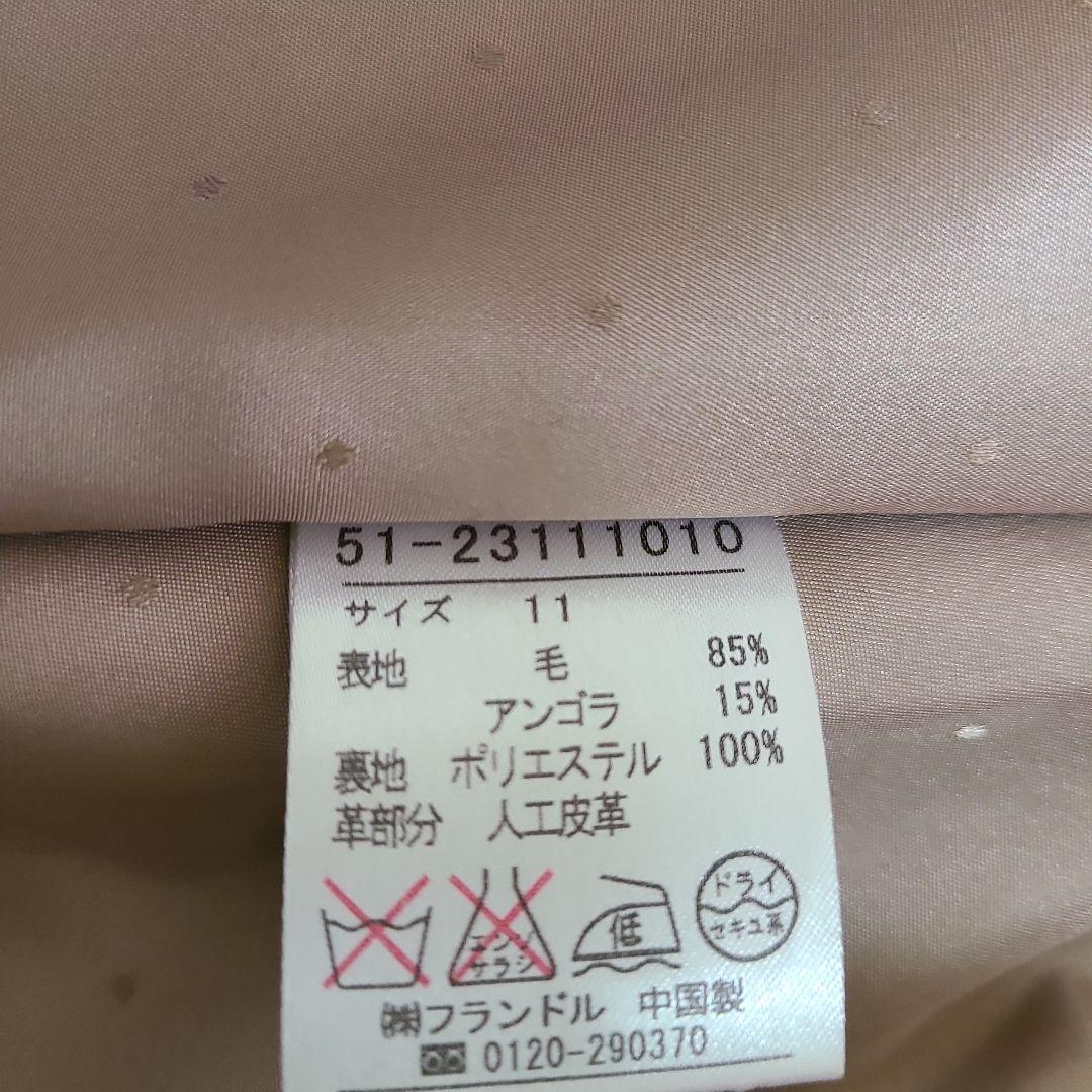 専用‼️　エフデ　 黒 ダッフルコート ウール混合　11号