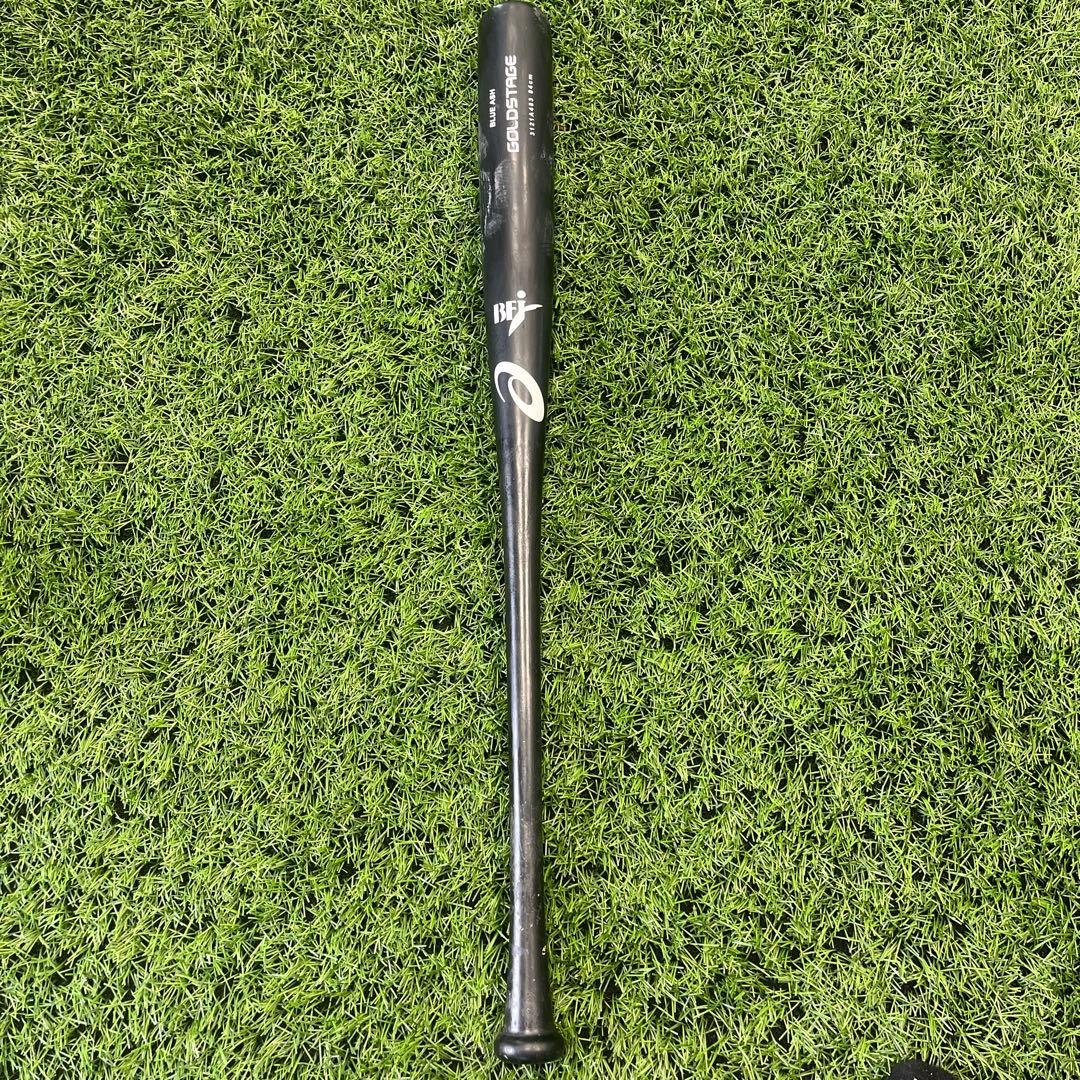 GOLDSTAGE BLUE ASH 硬式バット　大谷翔平モデル