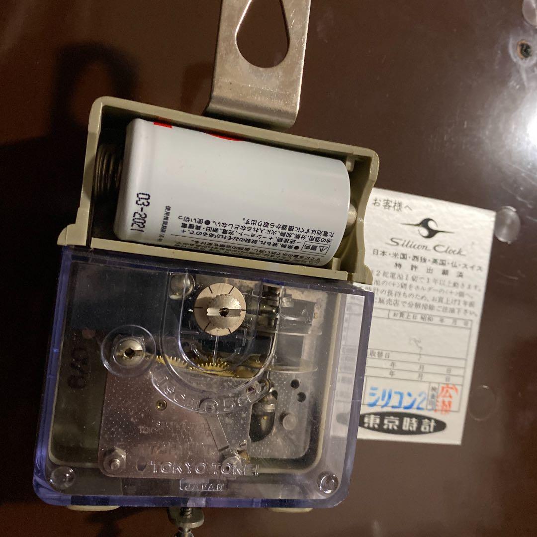 競馬ファン必見！超絶激レア！！中山馬主協会シリコンクロック掛け時計！！鬼レア！！