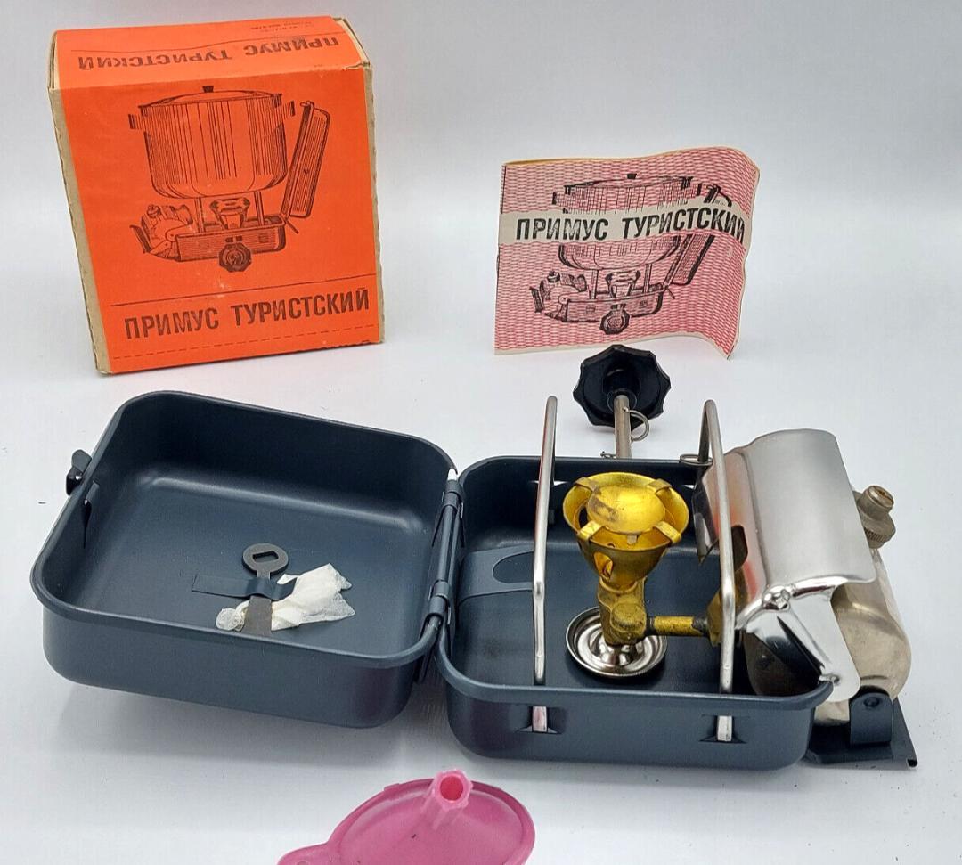 旧ソ連製キャンプ用ガソリンストーブ「PT-1」★完全未開封品