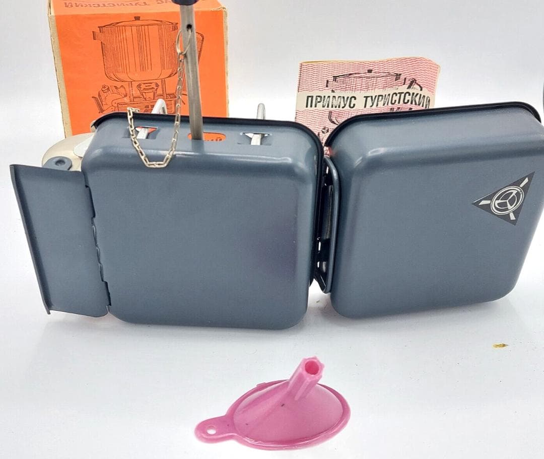 旧ソ連製キャンプ用ガソリンストーブ「PT-1」★完全未開封品