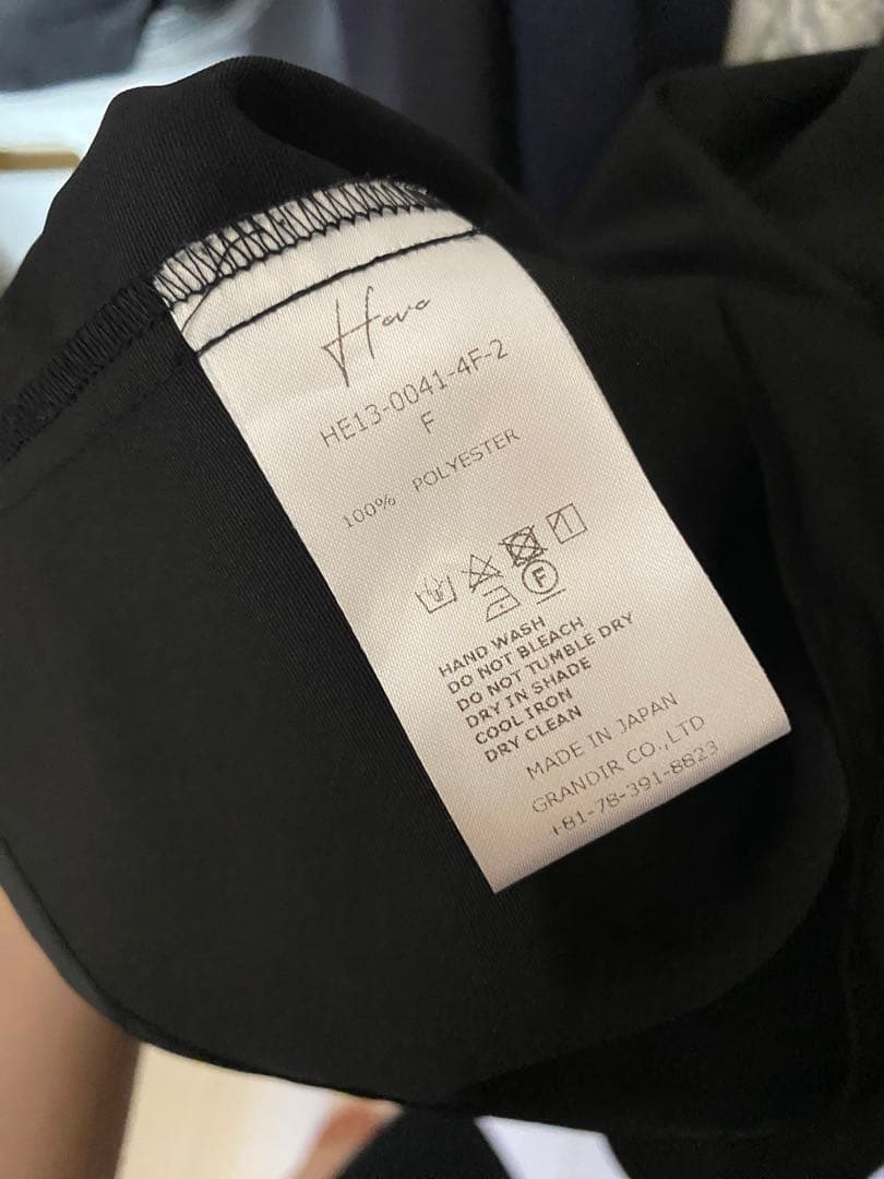 heve ヘイヴ ドルマンラッフルスリーブブラウス