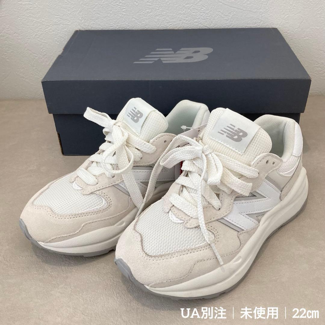 未使用✨New Balance W5740ESA UA別注 厚底 22cm 箱付