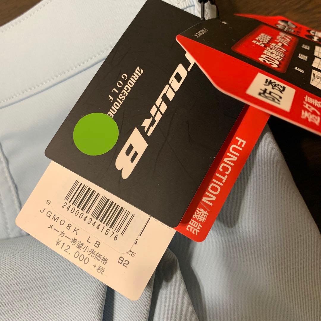 ブリヂストンゴルフ BRIDGESTONE ゴルフパンツ TOUR B