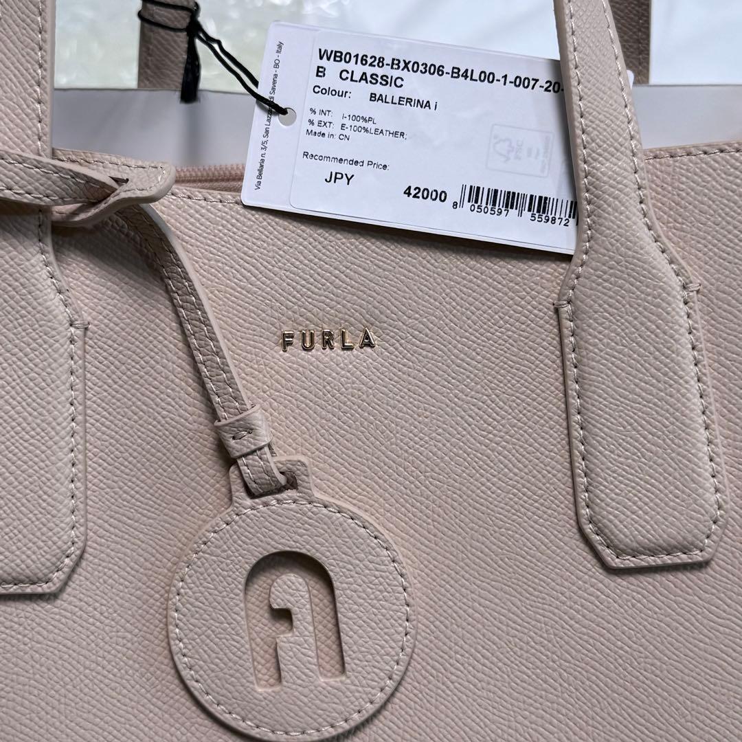 新品未使用 フルラ Furla レザー 本革 クラシック トートバッグ