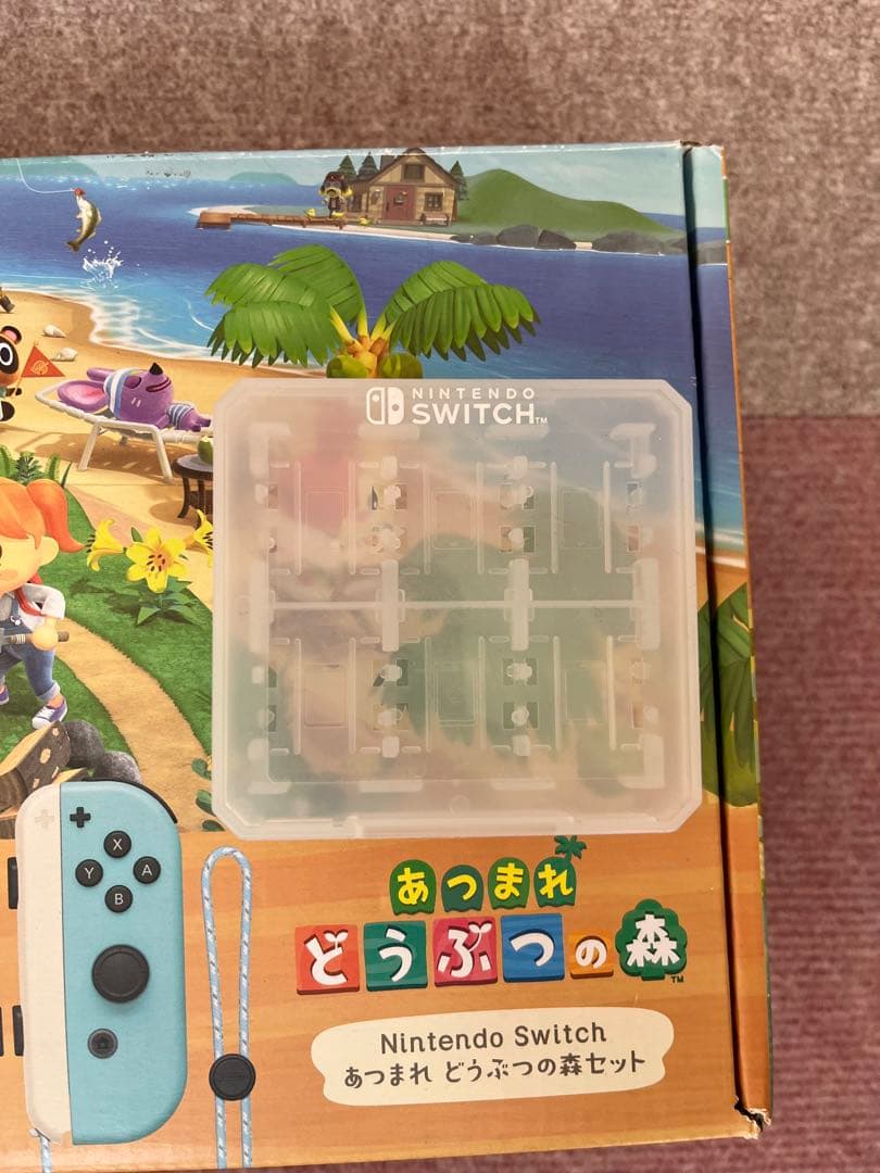 d*2様 Nintendo Switch どうぶつの森デザイン + ゲーム3本セ