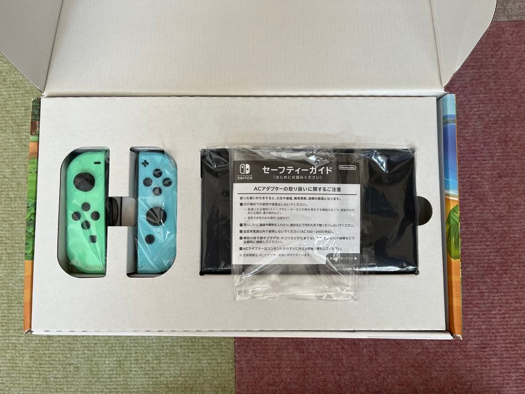 d*2様 Nintendo Switch どうぶつの森デザイン + ゲーム3本セ