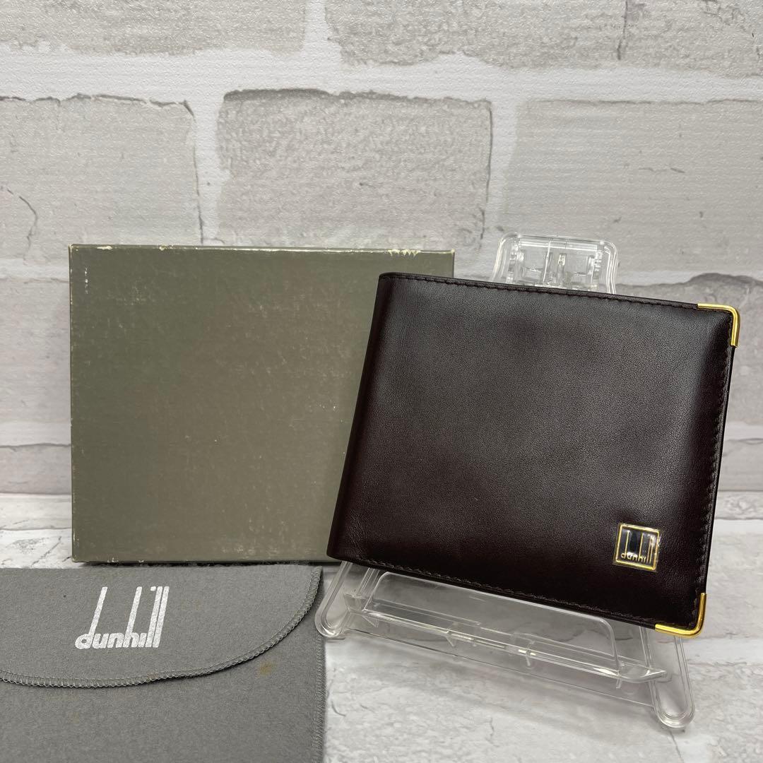 (未使用品)大人気、ダンヒル、折財布、オールレザー、人気色、茶、金ロゴ、高級感