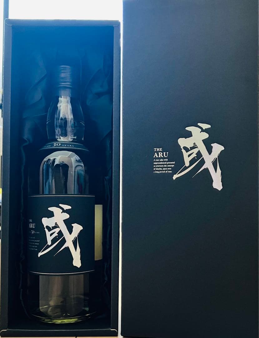 限定　或　aru 焼酎　オーク樽　ウイスキー　山崎　白州　ボウモア　値下げ