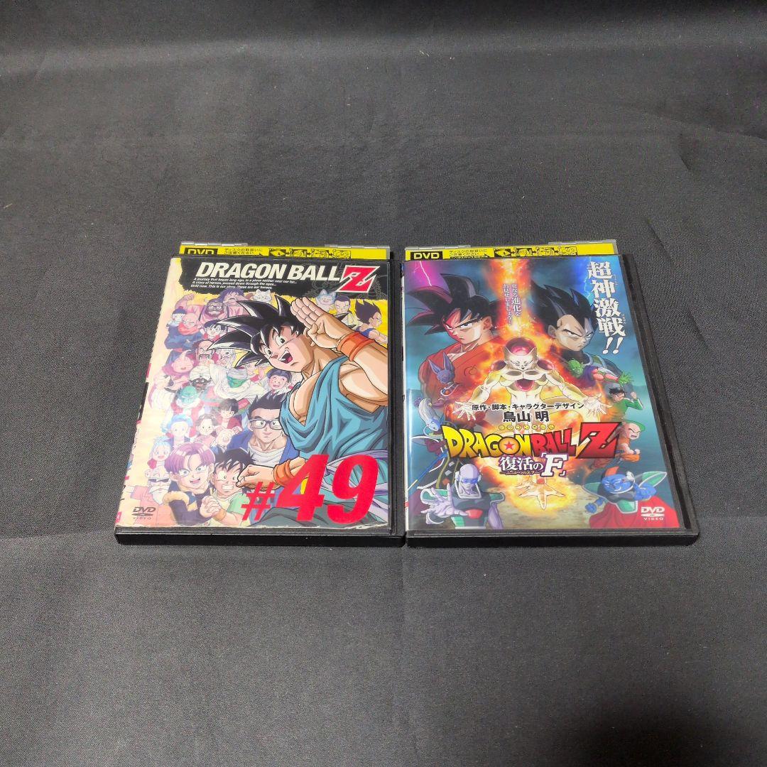 〔DRAGON BALLZ〕 DVD全巻セット 【レンタルアップ品】おまけ付き