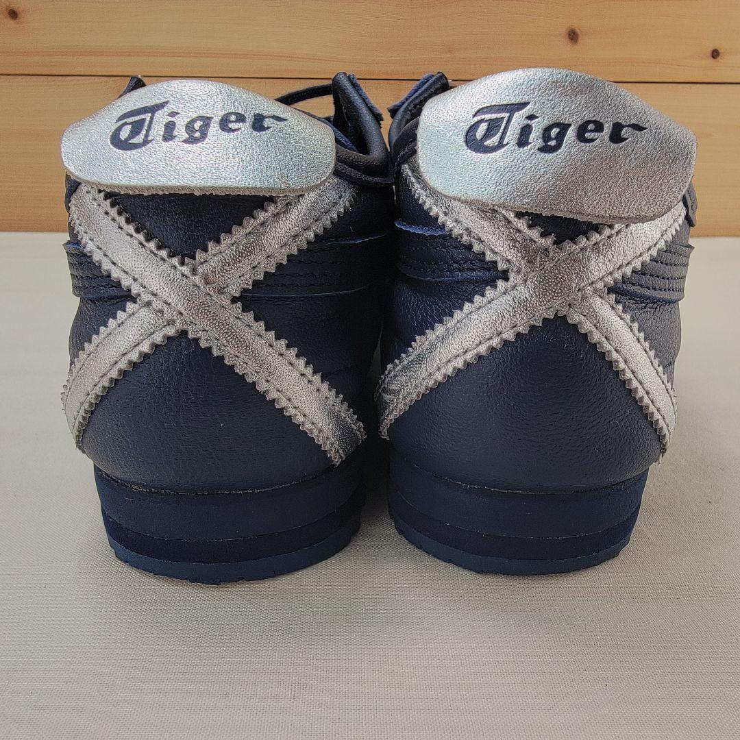 オニツカタイガー メキシコ66 SD ネイビー/シルバー 23cm