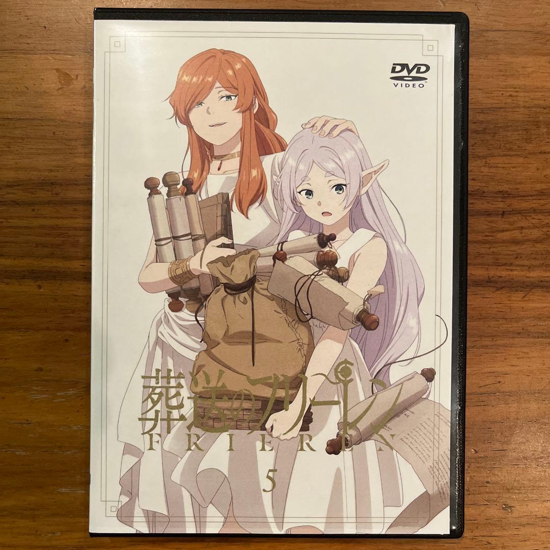 葬送のフリーレン DVD 全7巻　全巻セット　新品DVDケース付き