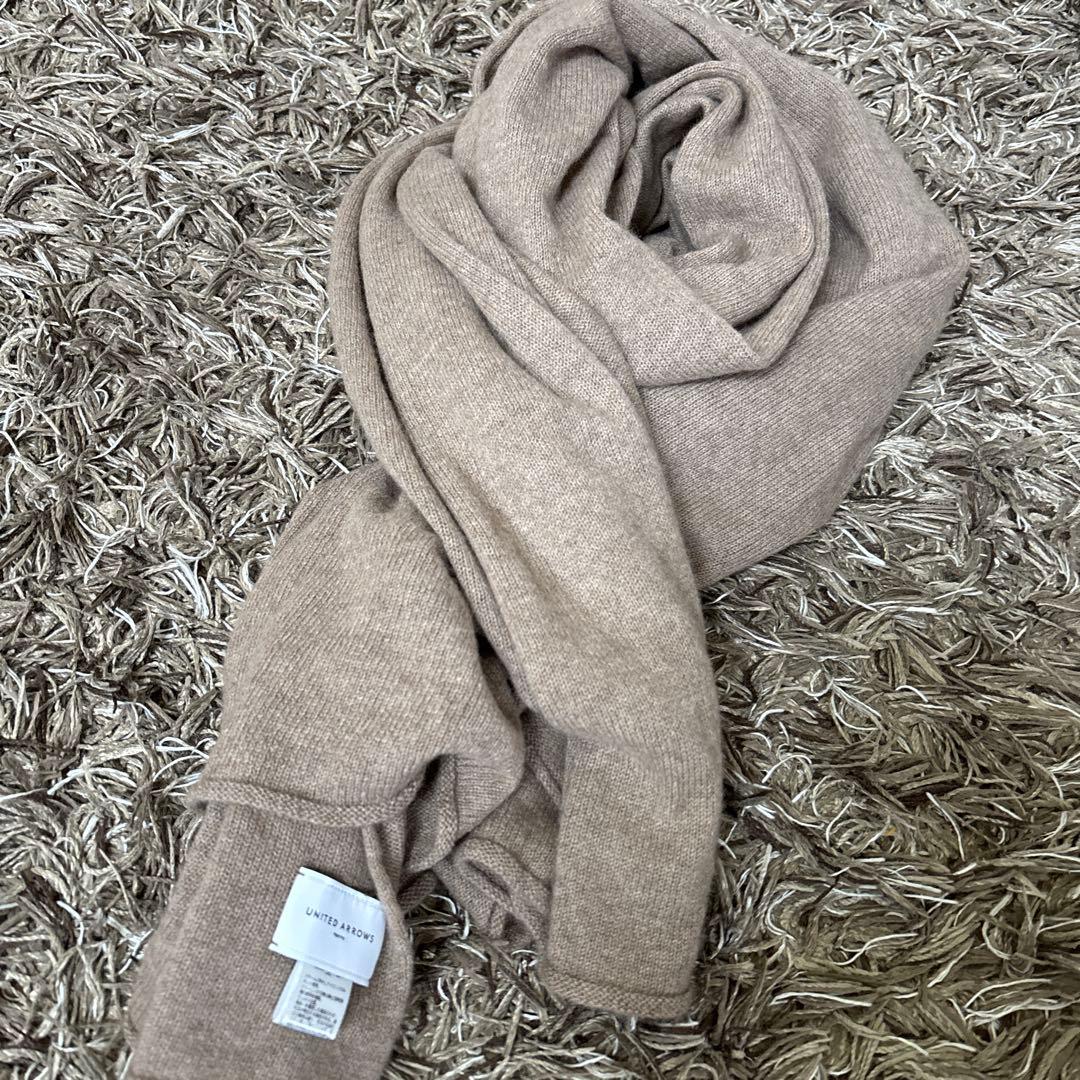 yoyo　ユナイテッドアローズ　大判ストール　カシミヤ100% ベージュ