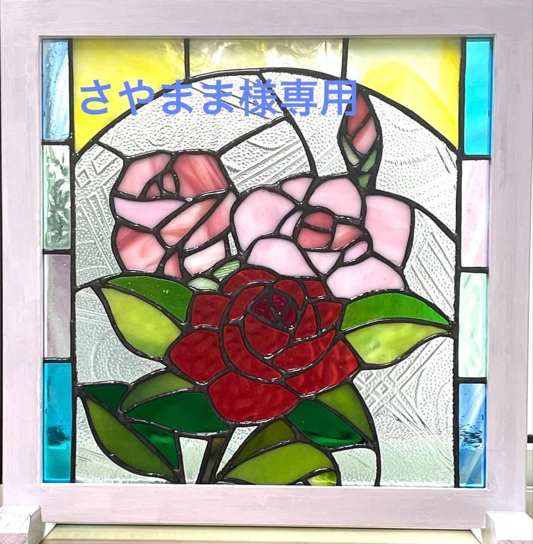 ステンドグラスパネル【薔薇】