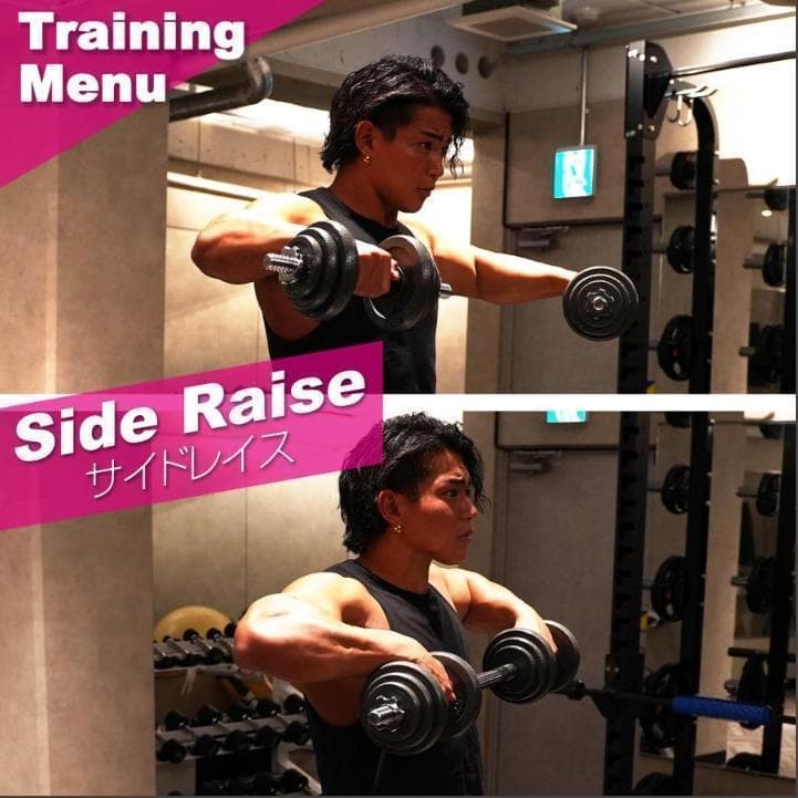 ダンベル セット 可変式 40kg シャフト