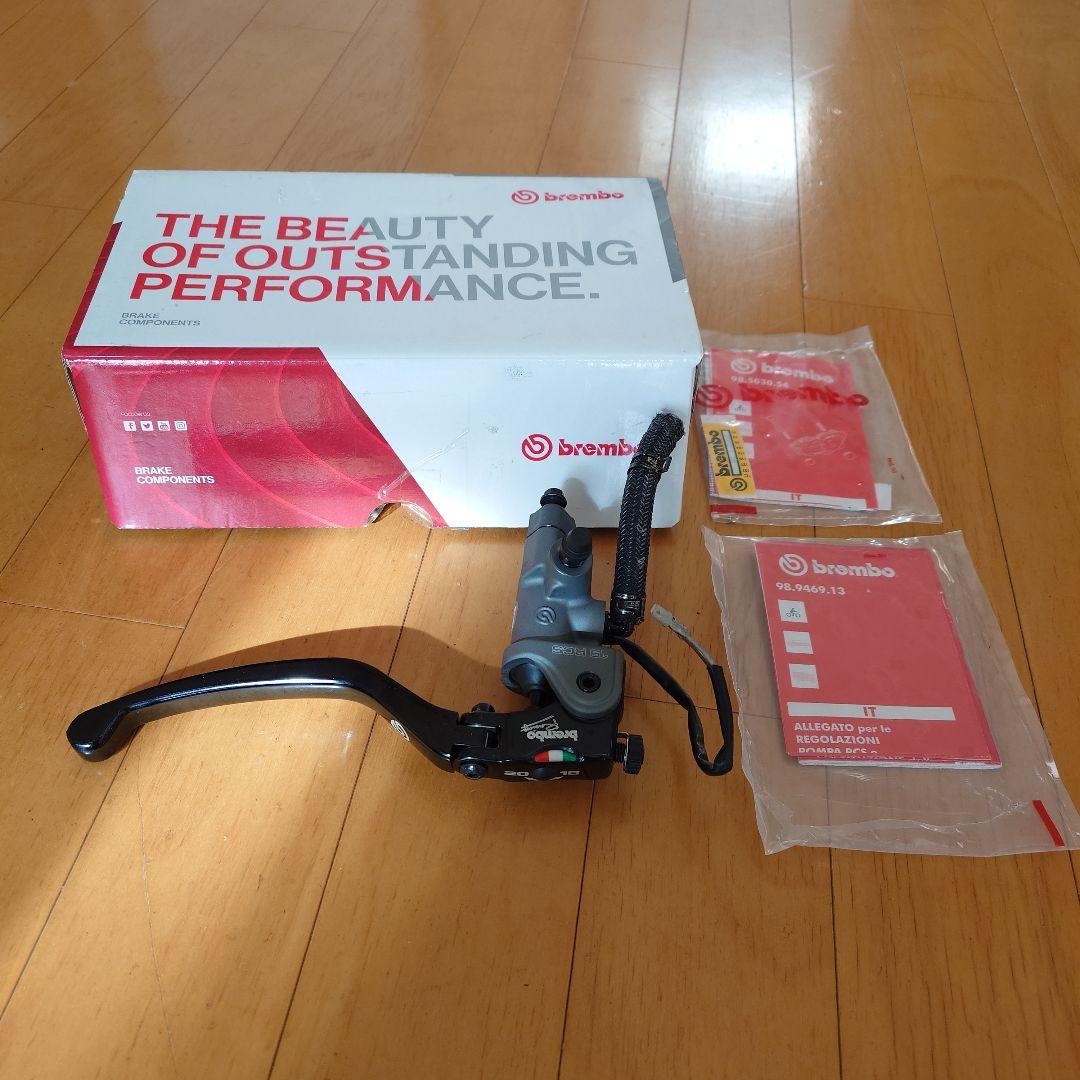 s*n様 Brembo RCSラジアルブレーキマスター∅19