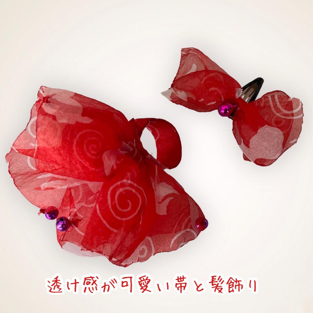 オビツ11　浴衣　着物　1/12　アウトフィット　ドール　服　ob11