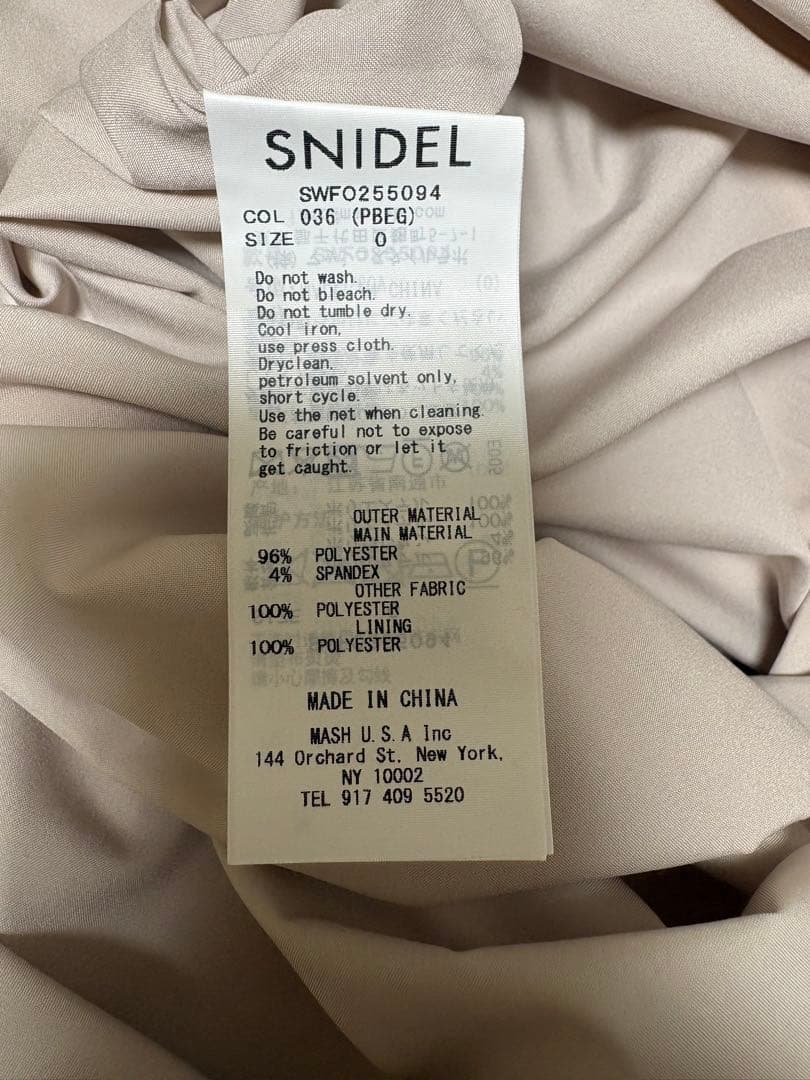 オフショルリボンドレス【カンヘウォン着用】