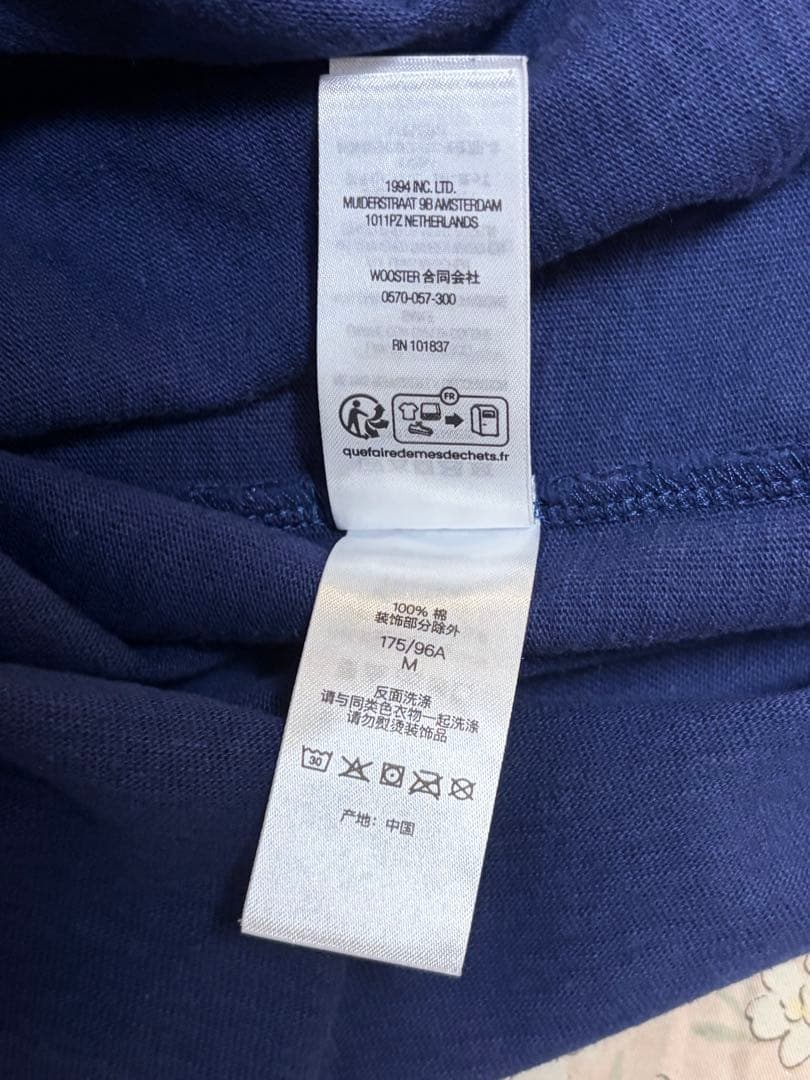 トップス Supreme Collegiate S/S Top