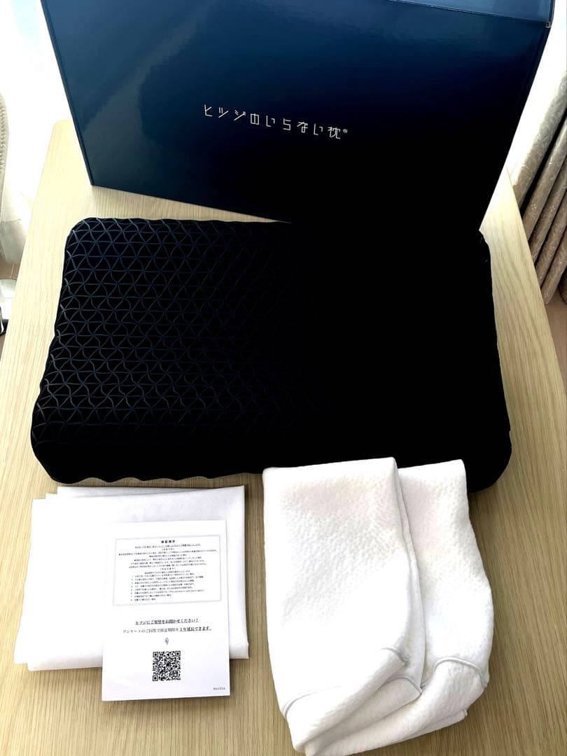 【美品】ヒツジのいらない枕(至極) 外箱付き