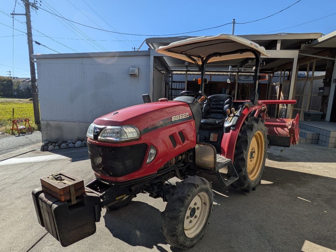 Huracan　ヤンマートラクター 　EG225 　中古 引き取り限定